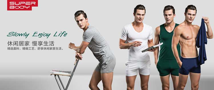 men39sTees-cotton-fashion-home-sleep-Casual-Solid-t-shirts-white-big-size-O-neck-tight-modal-white-f-32749261945
