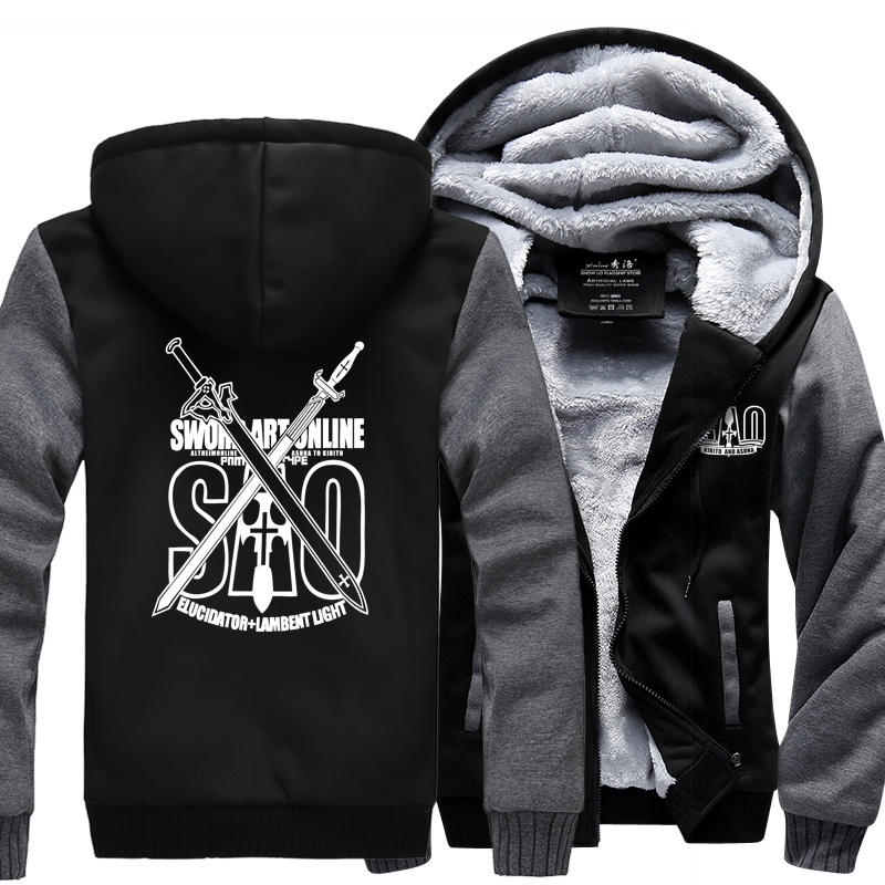 new-fashion-men-hooded-Anime-Sword-Art-Online-print-male-harajuku-jacket-2017-autumn-winter-thicken--32756934154