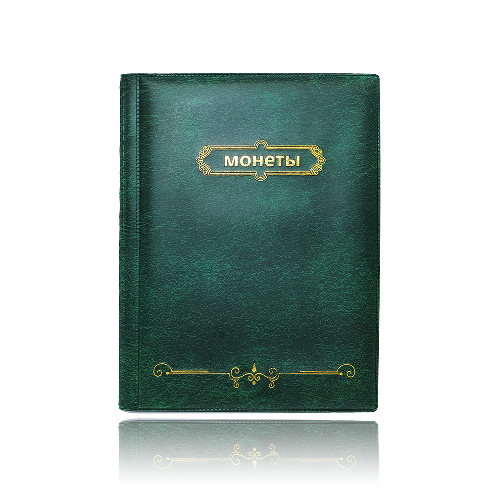 new-updated-russian-coin-album-10-pages-250-pockets-units-coin-collection-book-holders-album-for-coi-2050496634
