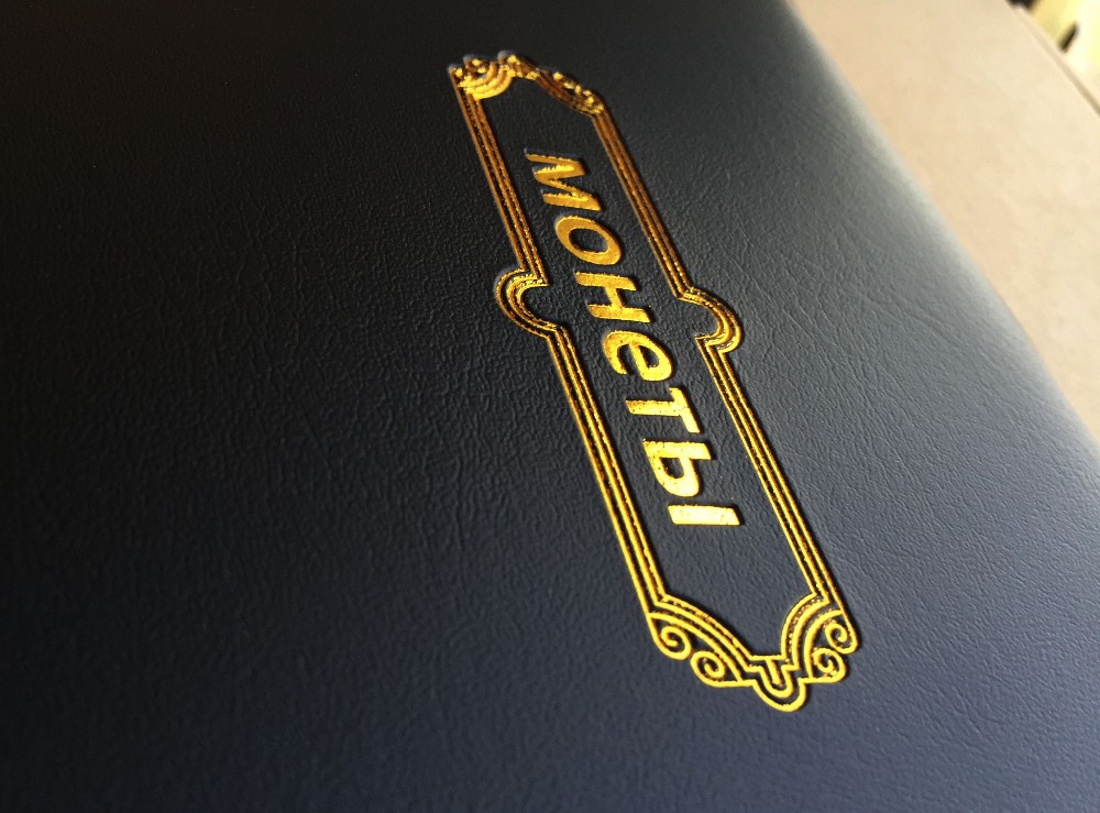 new-updated-russian-coin-album-10-pages-250-pockets-units-coin-collection-book-holders-album-for-coi-2050496634