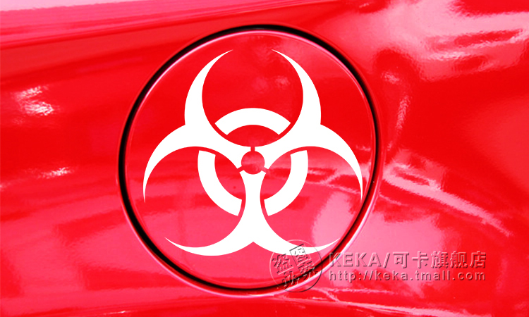 resident-evil-vinyl-car-sticker-custom-modified-car-sticker-cover-retaining-scratches-fuel-tank-cap--32493666528
