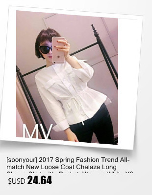 soonyour-2017-Spring-Fashion--New-Pattern-Lapel-Long-Sleeve-High-Waist-Pull-Rope-Corduroy-Thin-Secti-32762908565
