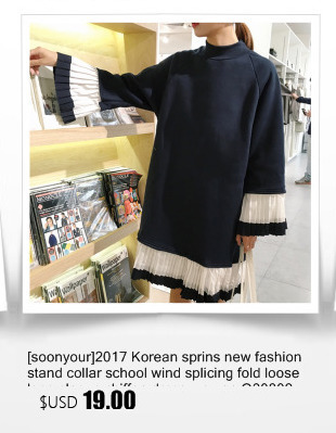 soonyour-2017-Spring-Summer-Two-Pieces-Blue-Black-Color-Lotus-Sleeve-O-Neck-Stripe-Jumper-Irregular--32797762247