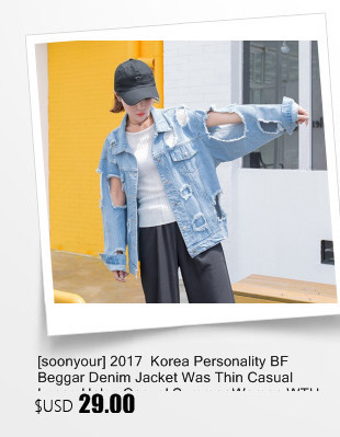 soonyour-2017-spring--new-Korean-long-section-beaded-drawstring-waist-denim-windbreaker-jacket-for-w-32760538787