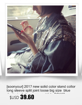 soonyour-2017-spring--new-Korean-long-section-beaded-drawstring-waist-denim-windbreaker-jacket-for-w-32760538787