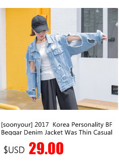 soonyour-2017-spring-new-denim-jacket-female-stitching-large-size-women-loose-loose-coat-A00105-32793723478