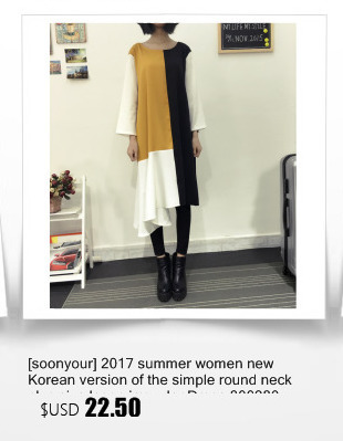 soonyour-2017-summer-style-fashion-Loose-Splice-Fake-two-straight-Dress-Female-free-shipping-209B-32655534712