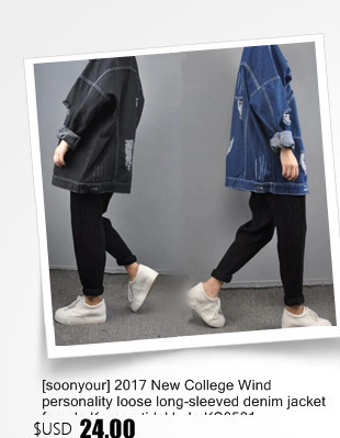 soonyour-Spring-Autumn-Long-Sleeve-Women39s-Denim-Jacket-And-Coat-Korea-Style-Cowboy-Bandage-Jackets-32794247655