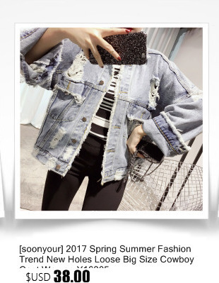 soonyour-Spring-Autumn-Long-Sleeve-Women39s-Denim-Jacket-And-Coat-Korea-Style-Cowboy-Bandage-Jackets-32794247655