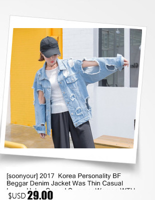 soonyour-Spring-Autumn-Long-Sleeve-Women39s-Denim-Jacket-And-Coat-Korea-Style-Cowboy-Bandage-Jackets-32794247655