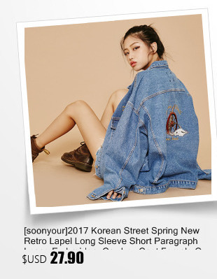 soonyour-Spring-Autumn-Long-Sleeve-Women39s-Denim-Jacket-And-Coat-Korea-Style-Cowboy-Bandage-Jackets-32794247655