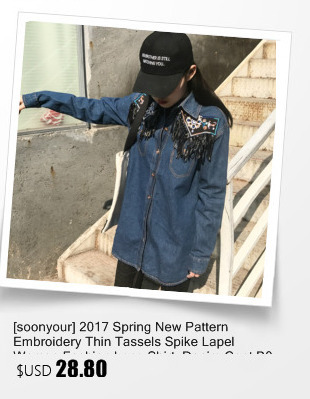 soonyour-Spring-Autumn-Long-Sleeve-Women39s-Denim-Jacket-And-Coat-Korea-Style-Cowboy-Bandage-Jackets-32794247655