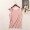 pink U neck8 -$2.89